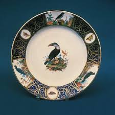 photo Musée d&rsquo;Histoire et des Arts Décoratifs (Musée de la Porcelaine)