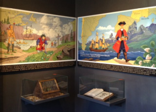 photo Musée de la Fraise